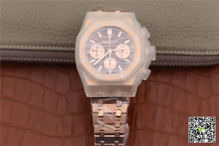 Audemars Piguet Royal Oak Chronograph 26331OR.OO.1220OR.02 OM Factory 1:1 Best Edition Replica Watch Brown Dial